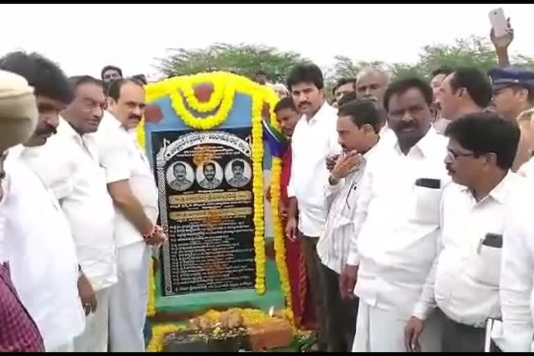 Foundation stone for the new Secretariat building in manikeshwaram in prakasham district by State Electricity Minister Balineni Srinivasa Reddy