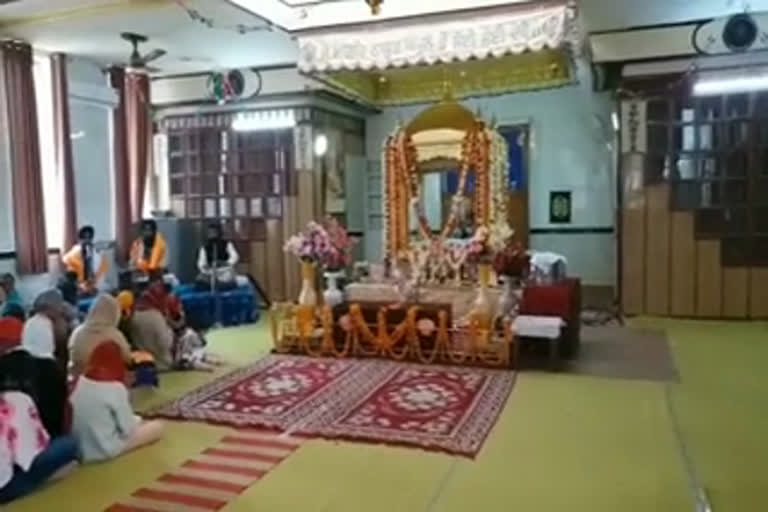 banswara news, Guru Govind Singh Jayanti Banswara, बांसवाड़ा समाचार, गुरु गोविंद सिंह जयंती बांसवाड़ा