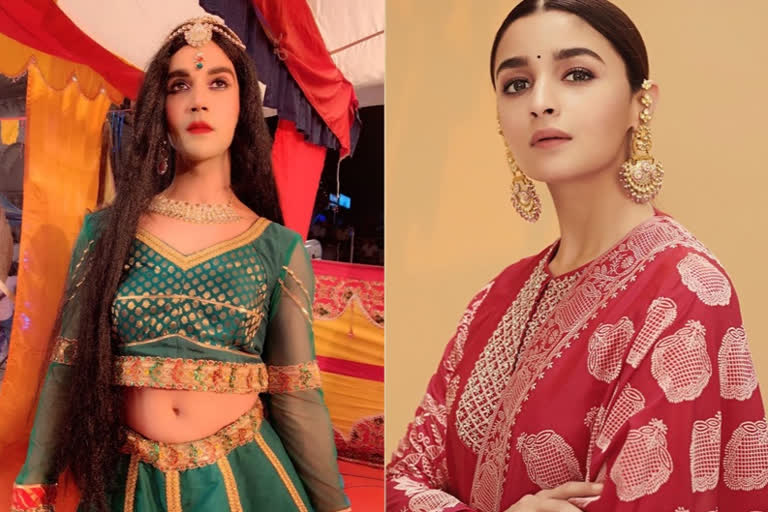 Rajkummar Rao dressed as woman reminds netizens of Alia Bhatt