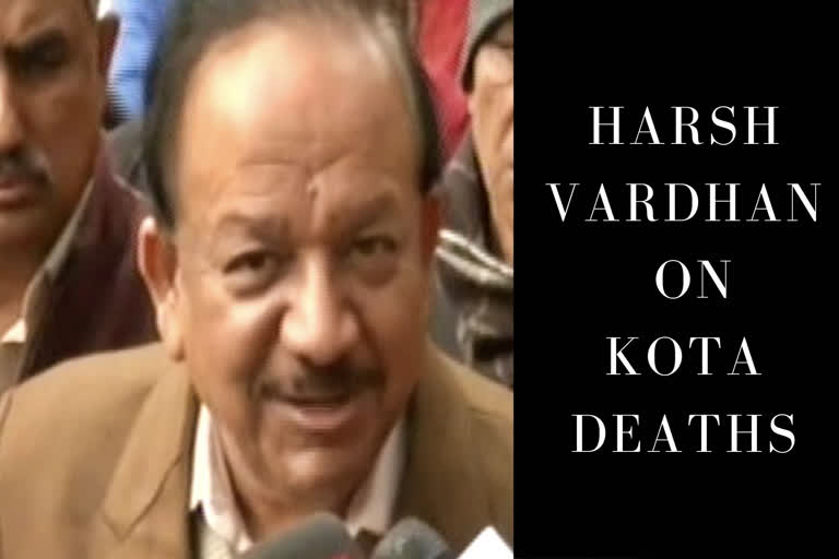 Harsh Vardhan