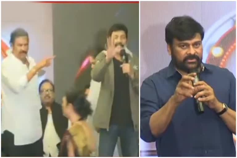 chiranjeevi