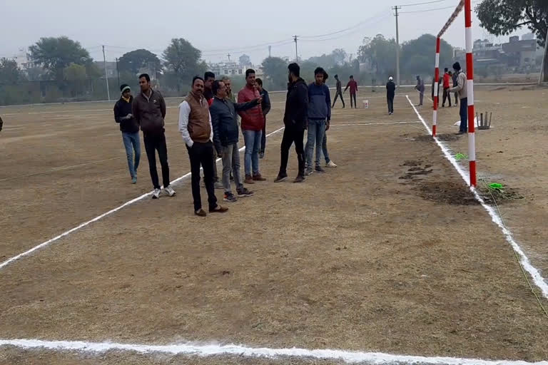 चित्तौड़गढ़ में फुटबाल प्रतियोगिता,  Football competition in Chittorgarh,  3 जनवरी से होगी फुटबाल प्रतियोगिता,  चित्तौड़गढ़ में फुटबाल प्रतियोगिता