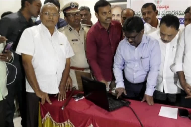 alcohal contraol website launched in guntur