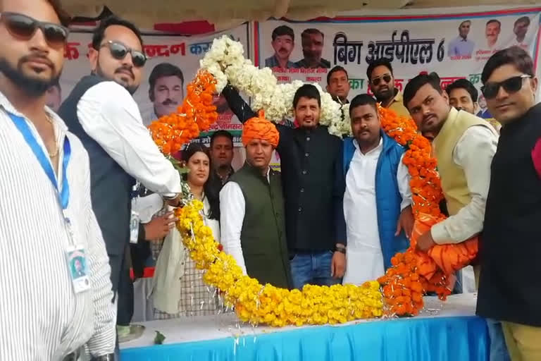 rajasthan news, यूथ कांग्रेस अध्यक्ष,  खिलाड़ियों का बढ़ाया होंसला, क्रिकेट मैच में की शिरकत, अध्यक्ष ने इटावा क्रिकेट मैच, kota news, इटावा आईपीएल क्रिकेट प्रतियोगिता