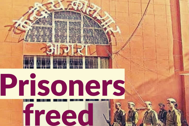 UP Man gifts freedom to 9 prisoners on father's anniversary