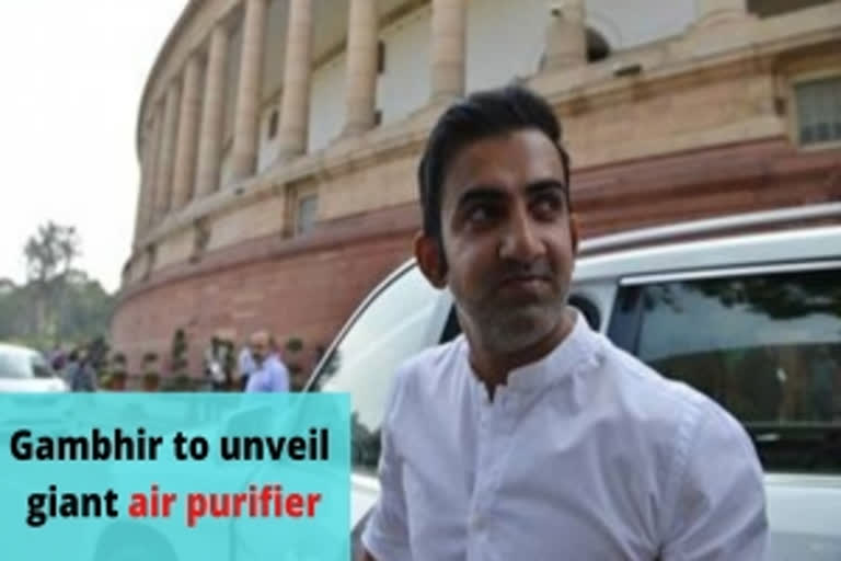 East Delhi MP Gautam Gambhir (file photo)