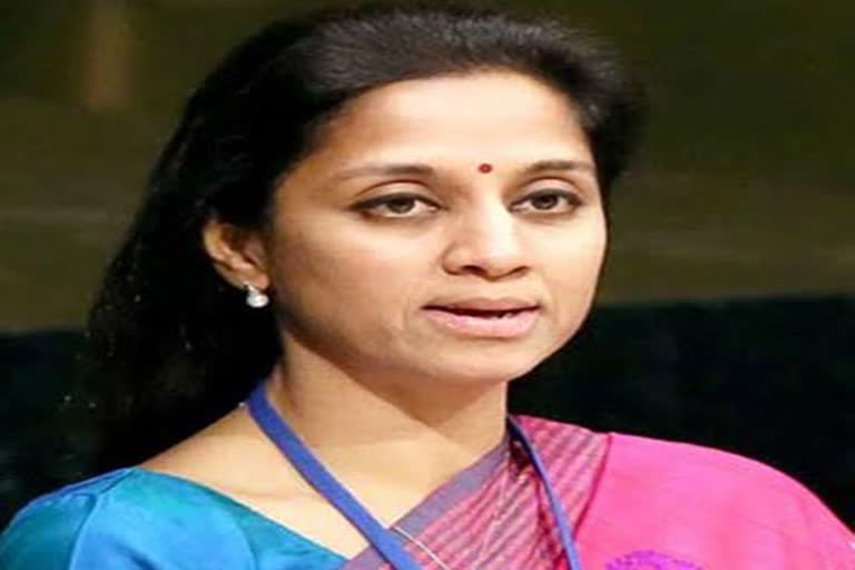 Ncp Mp supriya sule comment on bjp govt