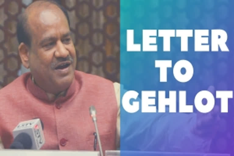 Kota infant deaths: Speaker Om Birla writes to CM, urges him to strengthen medical facilities