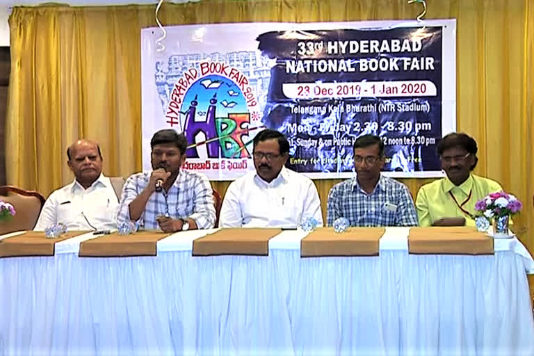 book fair success meet at hydrabad