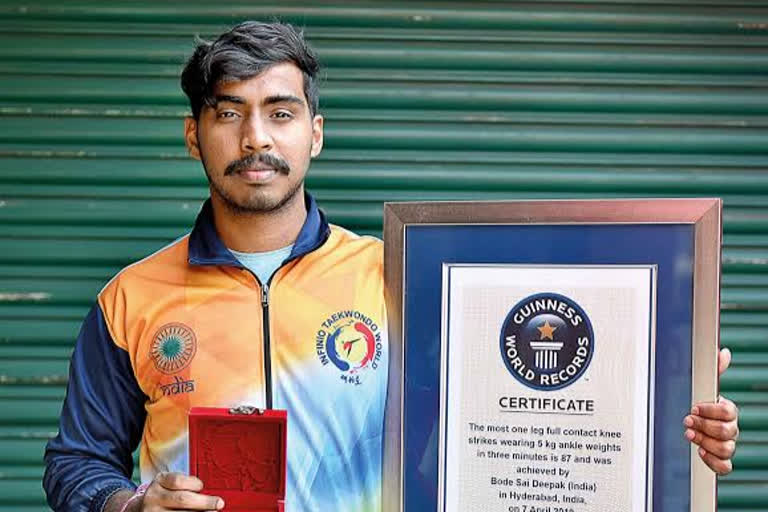 Guinness World Records