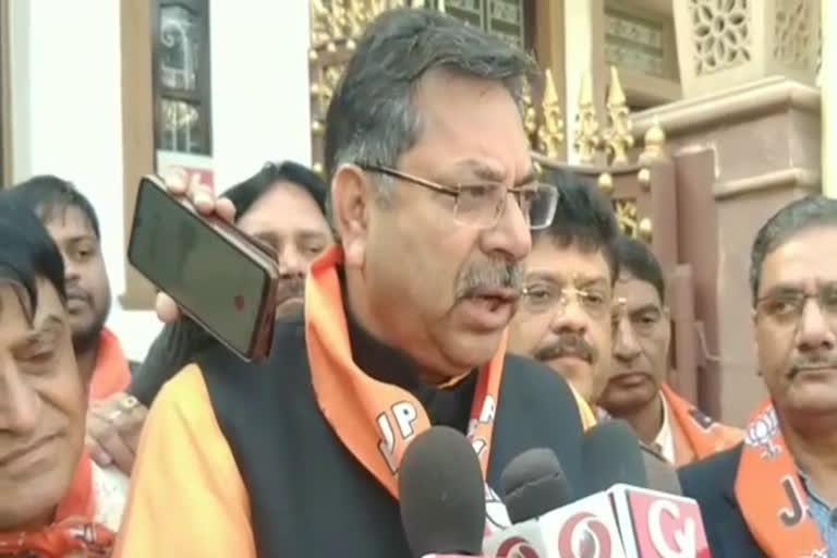 भाजपा मांग रही मुख्यमंत्री का इस्तीफा,  BJP demands resignation of Chief Minister