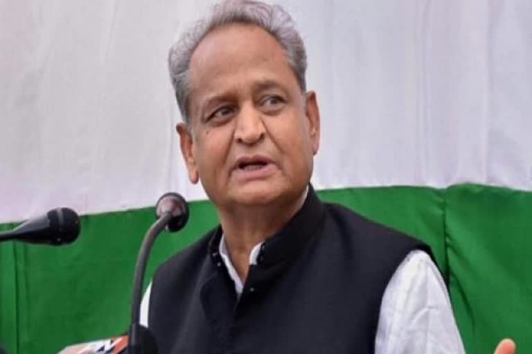 जोधपुर में गहलोत करेंगे सभा,  Gehlot will hold a meeting in Jodhpur