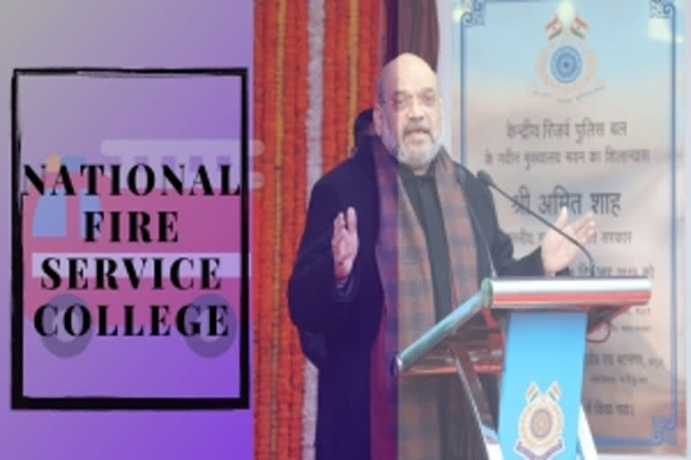 Shah inaugurates new campus of National Fire Service College