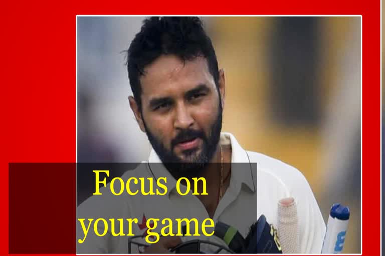 Parthiv Patel