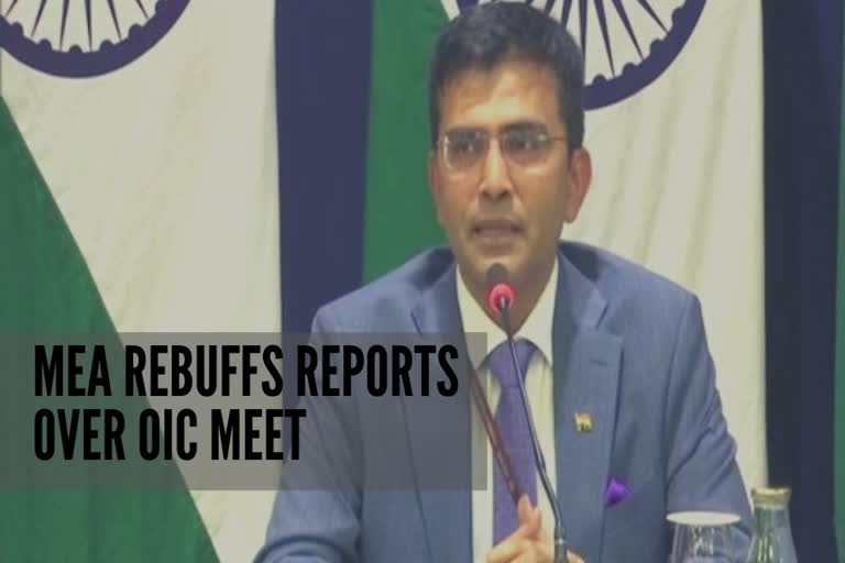 MEA rebuffs reports over Islamic Cooperation's meet on Kashmir, dubs it 'speculative'