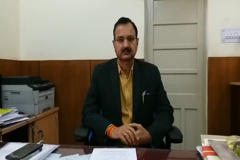 प्राध्यापक प्रतियोगी परीक्षा 2018,   Professor competitive exam 2018प्राध्यापक प्रतियोगी परीक्षा 2018,   Professor competitive exam 2018