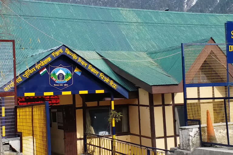 Kinnaur police registered 23 cases in the year 2019-20