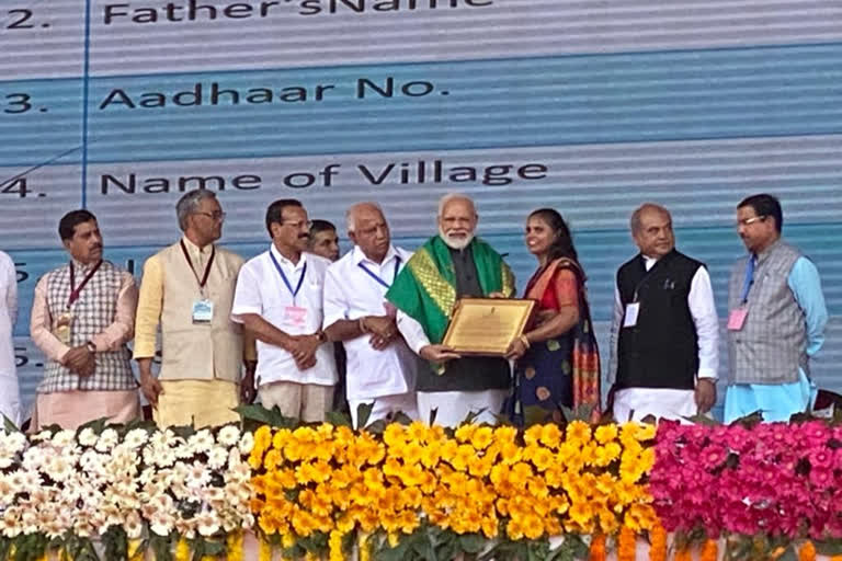 women Farmer of Hoshangabad received Krishi Karman Award