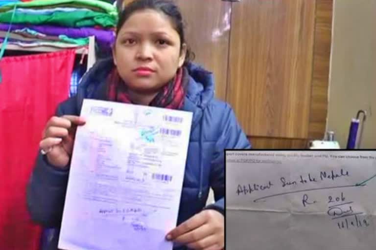 2-sisters-passport-denied-by-saying-they-look-like-nepali