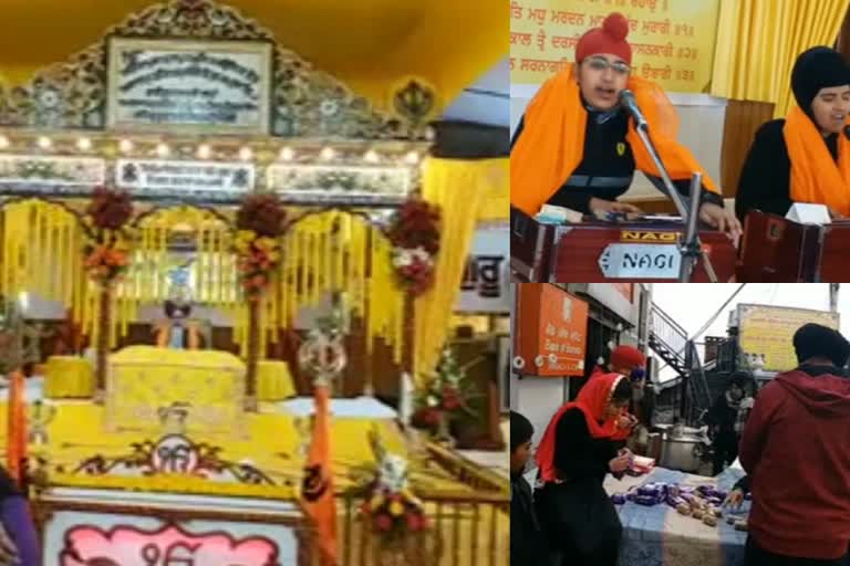 Guru Parv celebrated of Govind Singh in shimla