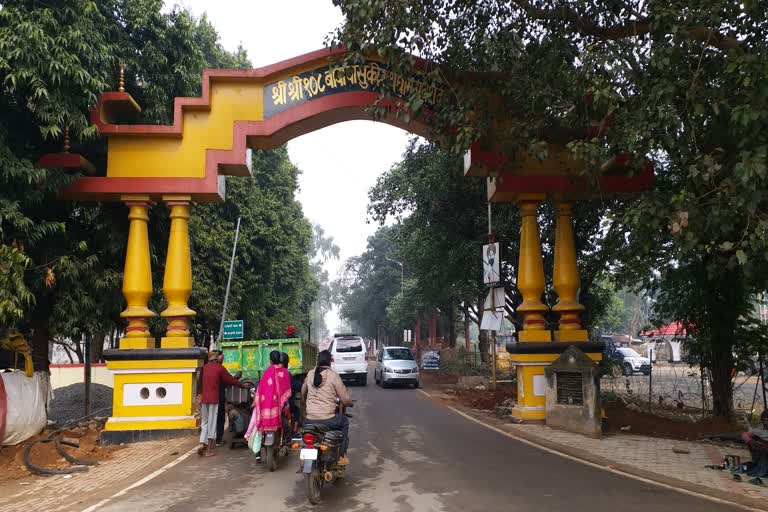 Basukinath temple, बासुकीनाथ मंदिर