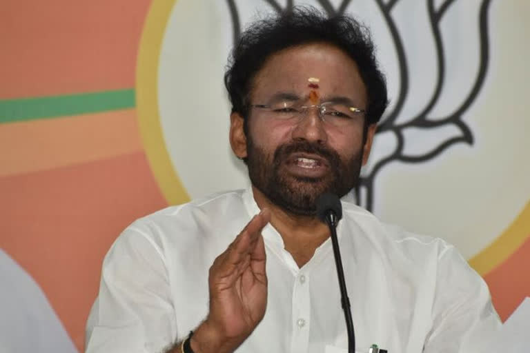 central minister kishan reddy on amaravathi