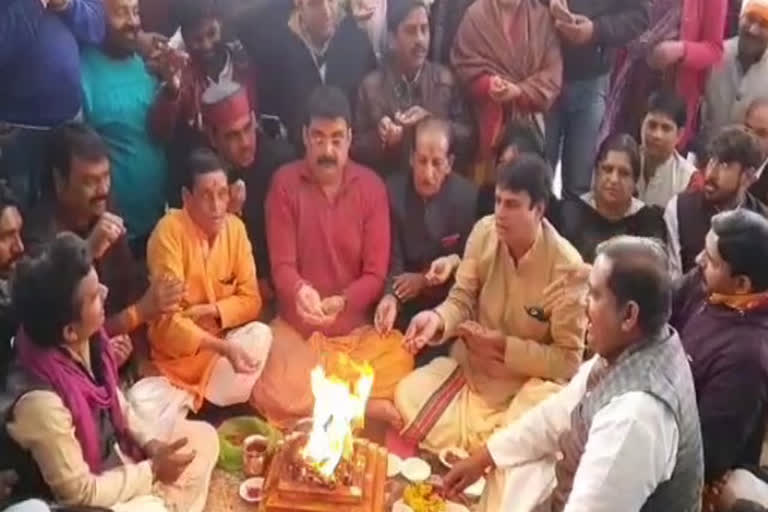 congress performed sudhikaran yagya in dewas municipal corporation