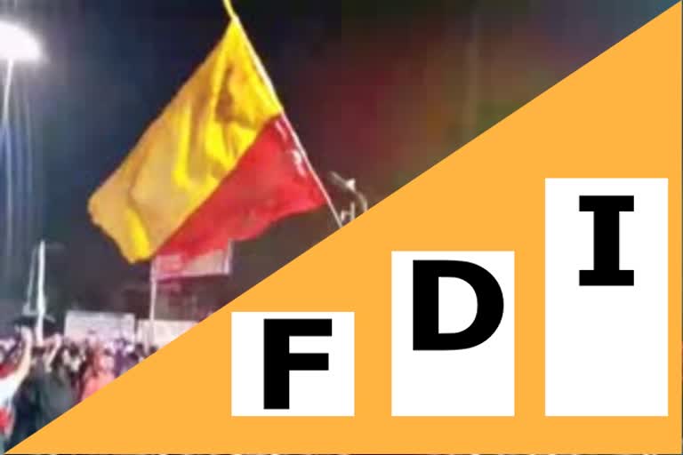 FDI