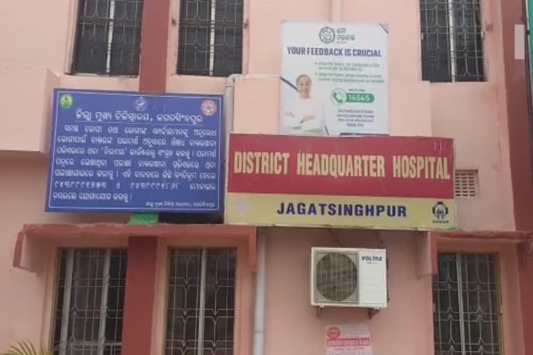 community clash in jagatsinghpur, jagatsinghpur latest news, ଜଗତସିଂହପୁର ଲାଟେଷ୍ଟ ନ୍ୟୁଜ୍‌, ଜଗତସିଂହପୁରରେ ଗୋଷ୍ଠୀ ସଂଘର୍ଷ