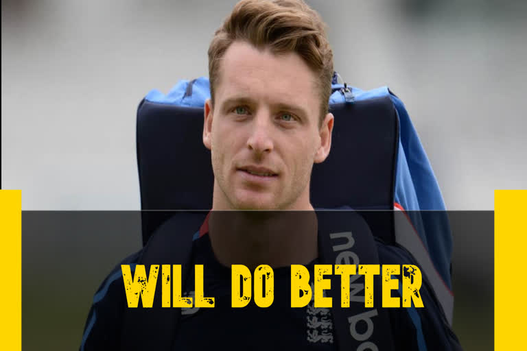 Jos Buttler