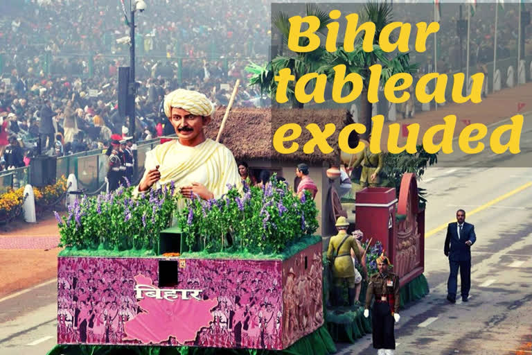 Bihar's proposed tableau for R-Day parade rejected