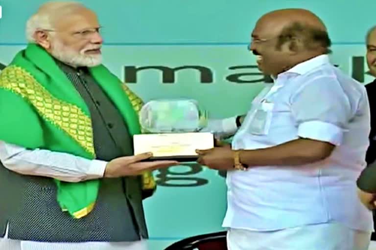 தமிழ்நாடு அரசுக்கு கிருஷி கர்மன் விருது  krishi karman award to tamilnadu government