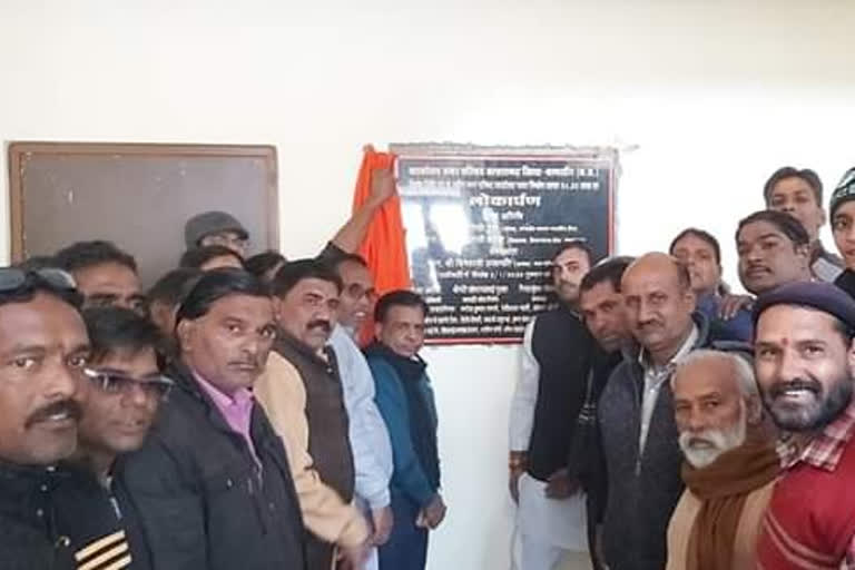 malhargarh nagar panchayat building was inaugurated twice in mandsaur