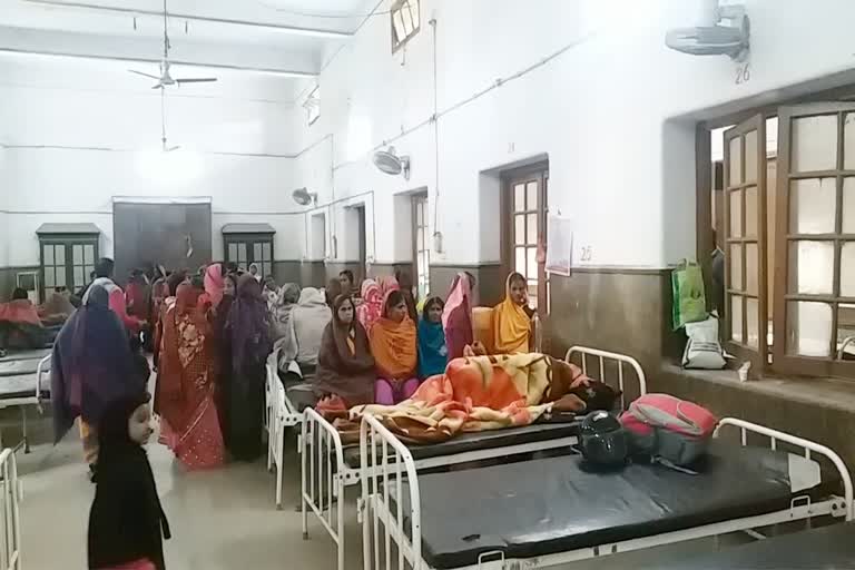 Medical college