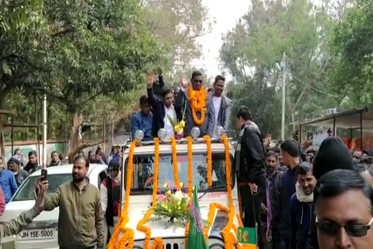 Satyanand Bhokta reached Chatra for first time after becoming a minister