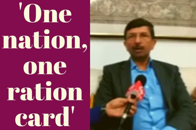 'One nation, one ration card' implemented in 12 states