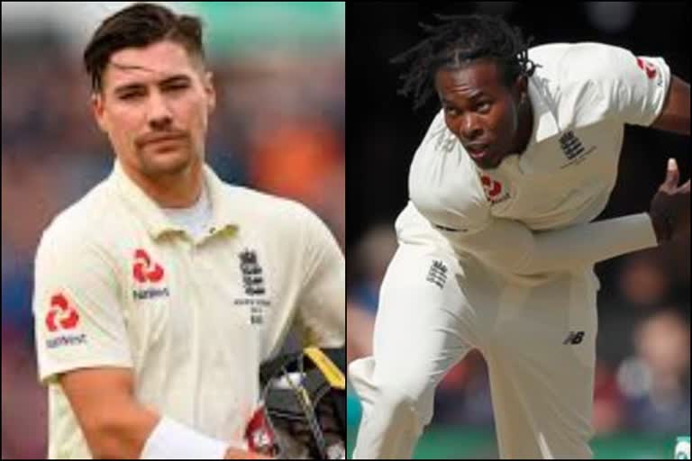 Jofra Archer news  Rory Burns news  cricket south africa news  cricket england news  ക്രിക്കറ്റ് ദക്ഷിണാഫ്രിക്ക വാർത്ത  ക്രിക്കറ്റ് ഇംഗ്ലണ്ട് വാർത്ത  റോറി ബേണ്‍സ് വാർത്ത  ജോഫ്ര ആർച്ചർ വാർത്ത  Cape Town test news  കേപ്പ് ടൗണ്‍ ടെസ്‌റ്റ് വാർത്ത