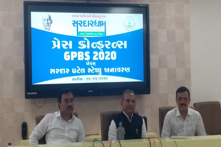 patidar global business summit 2019 will be organized in ahmedabad