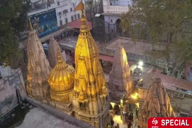 काशी विश्वनाथ मंदिर