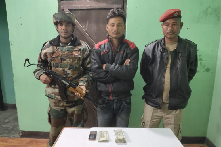 Chirang NDFB-s cadre arrest while in extortion