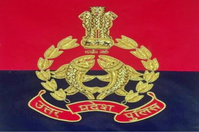 up police issued notice to the name of the deceased