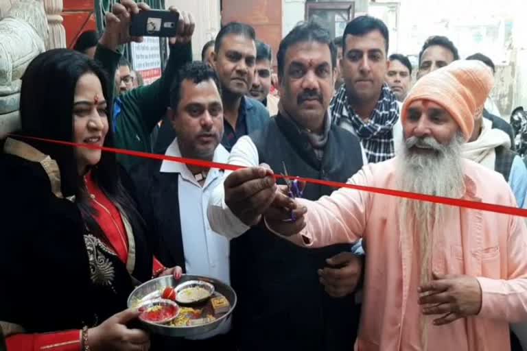 free canteen open in sohna