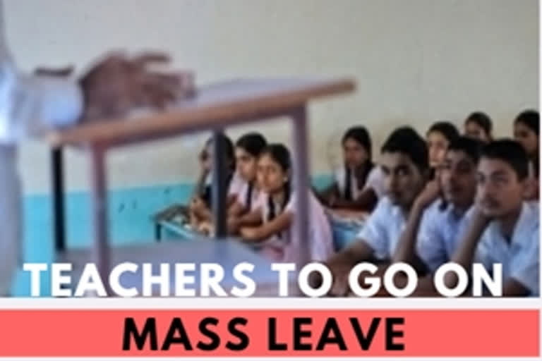 UP primary teachers to go on mass leave on Jan 21