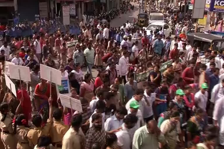 Human chain  in Tirupati as part of Pure Survey -2020