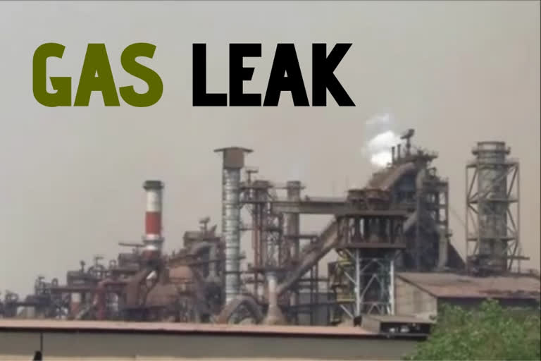 Six hospitalised after toxic gas leak in Bhilai Steel Plant