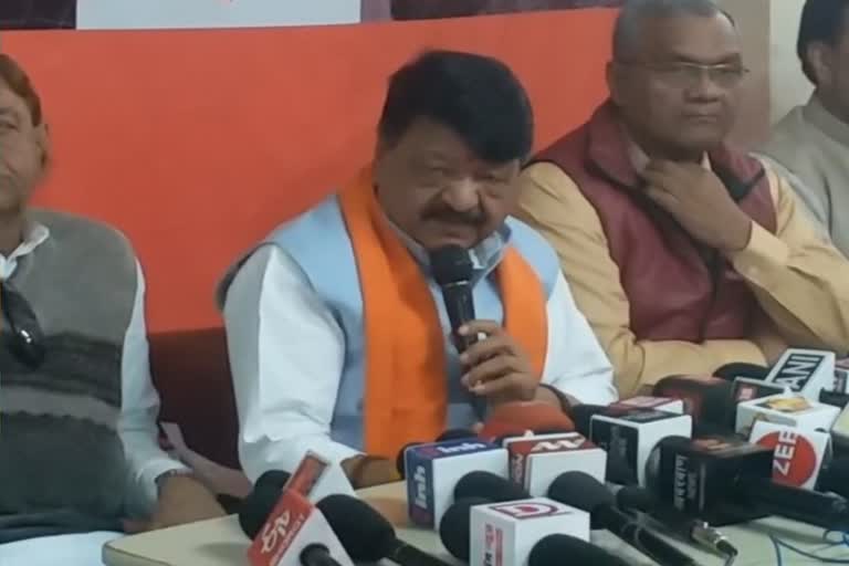 kailash-vijayvargiya-targeted-the-chief-minister-kamal-nath-government