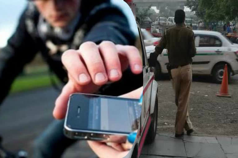 Police caught two minors fleeing by snatching the phone