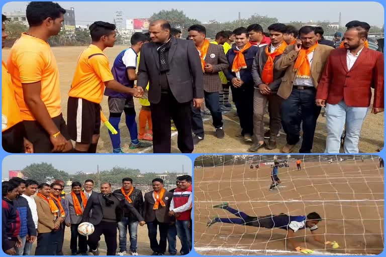 Chittorgarh news, football competition, सीपी जोशी, चित्तौड़गढ़ न्यूज