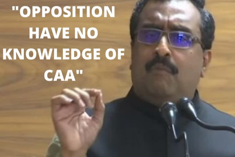 senior BJP leader Ram Madhav