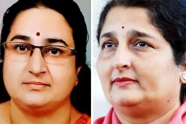 _anuradha paudwal reacted